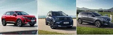 诚信双盈 标致4008试驾报告：被低估的驾驶者之车